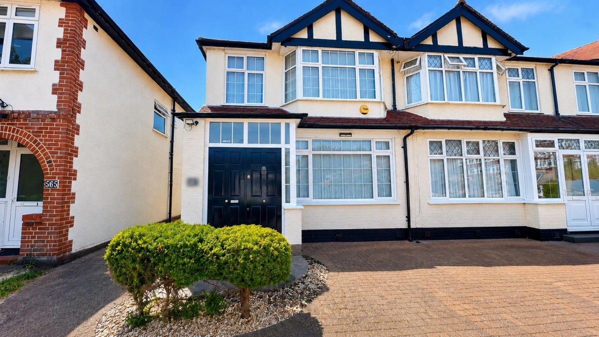 Gander Green Lane, Cheam, Sutton