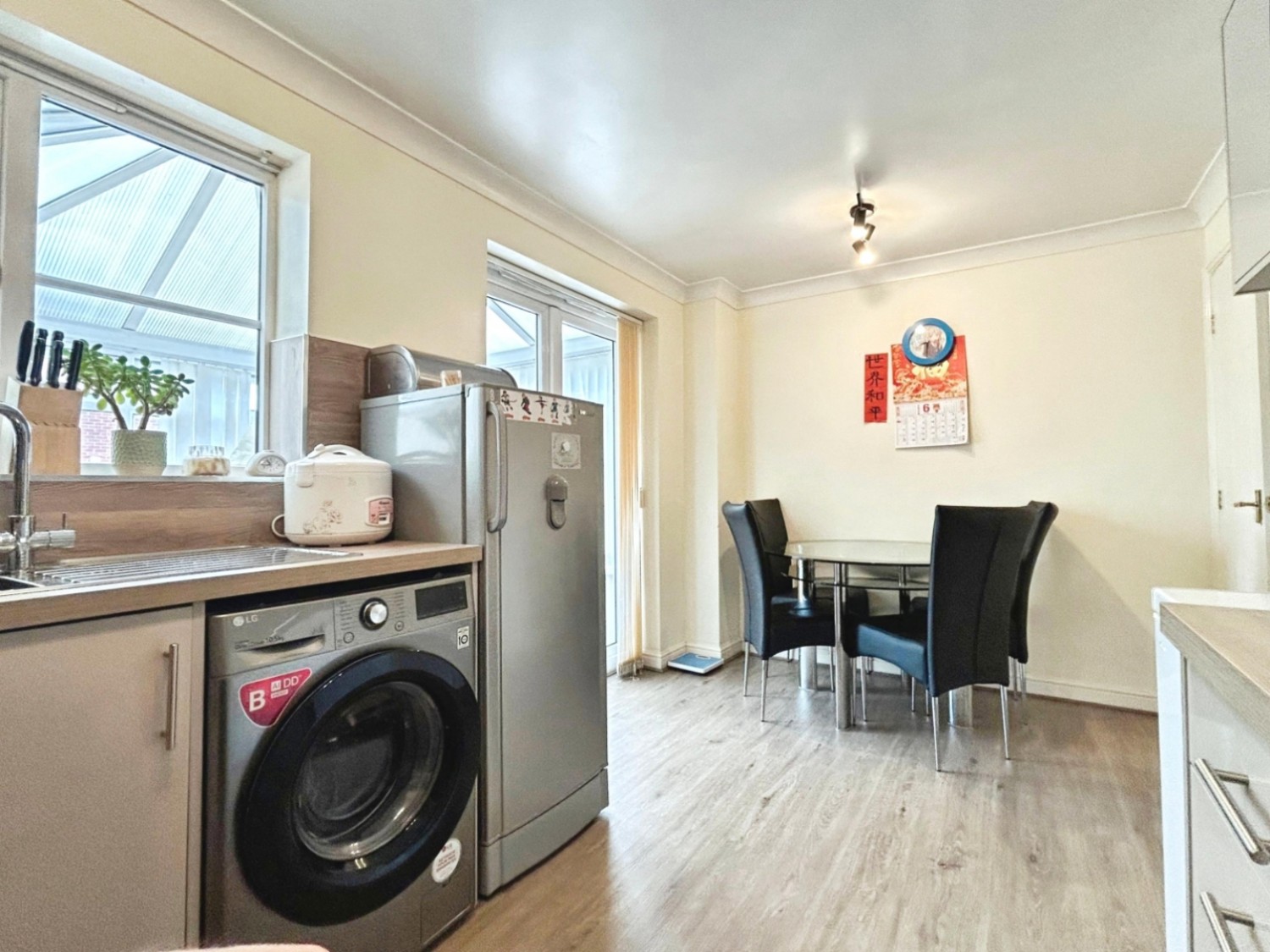 3 bedroom House for sale in Gileswood Crescent, Brampton Bierlow, Rotherham