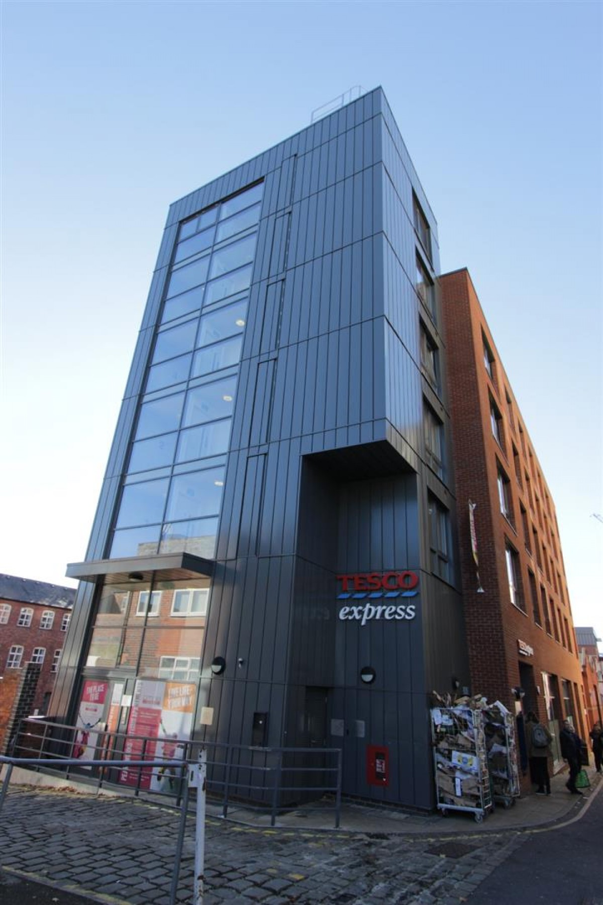 Howard Lane, Sheffield