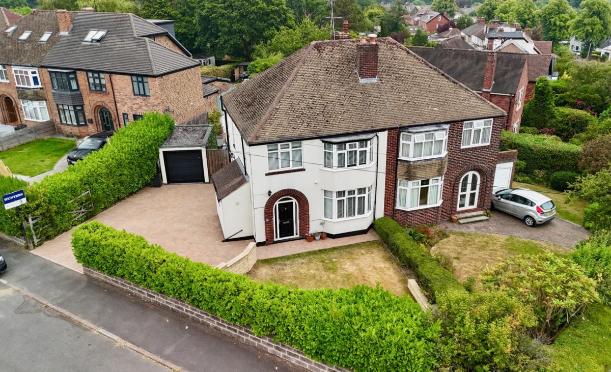Mercia Drive, Dore, Sheffield