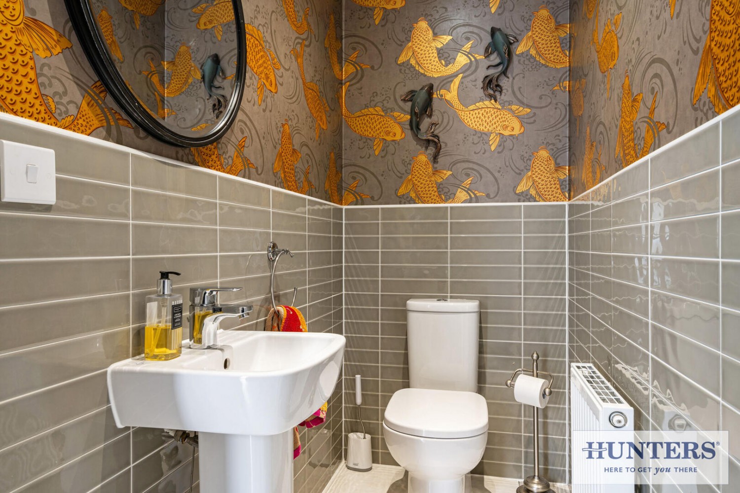 4 bedroom House for sale in Brompton Drive, Bradford