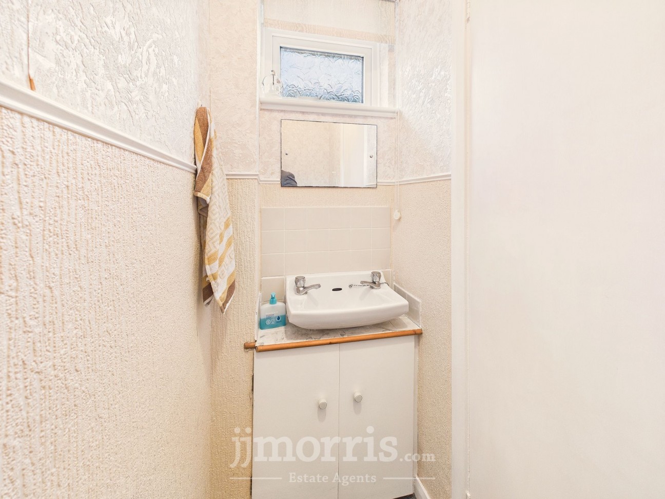 Felin Ban Estate, Cardigan, SA43