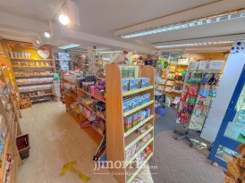 22 Pendre, Cardigan, SA43