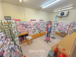 22 Pendre, Cardigan, SA43