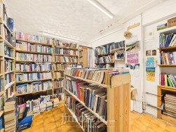 Pendre, Cardigan, SA43