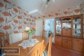 Image for Rockfield Road, Buxton