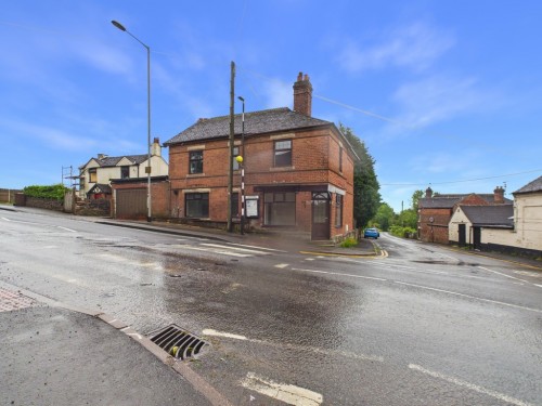 Sutherland House, Sutherland Road