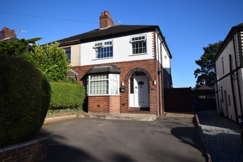 Ford Green Road, Smallthorne