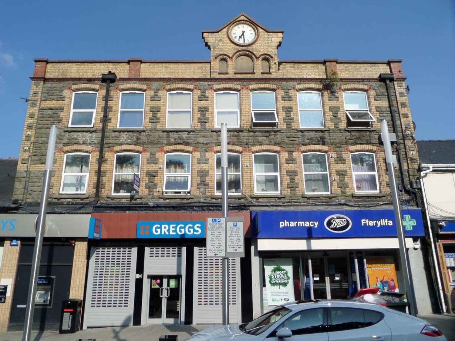 1 bedroom Flat for Letting Flat 6, 12 Church St