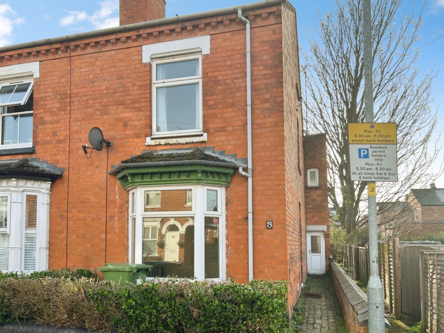 2 bedroom House for Letting East Street, Arboretum