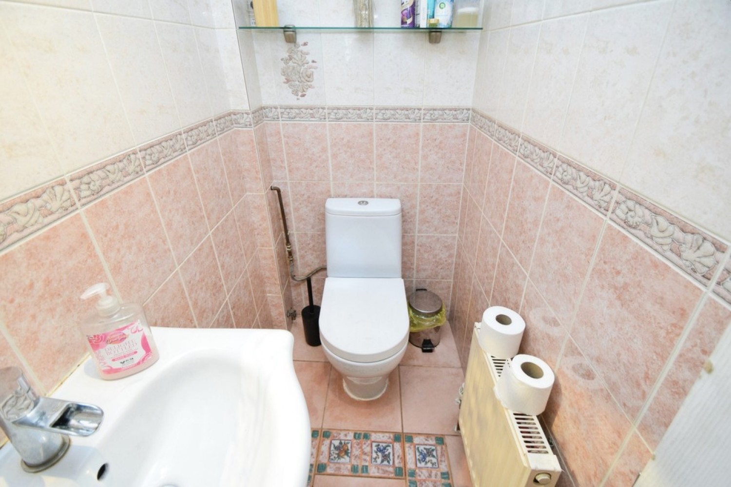 4 bedroom House for Sale Aireville Rise, Bradford, West Yorkshire