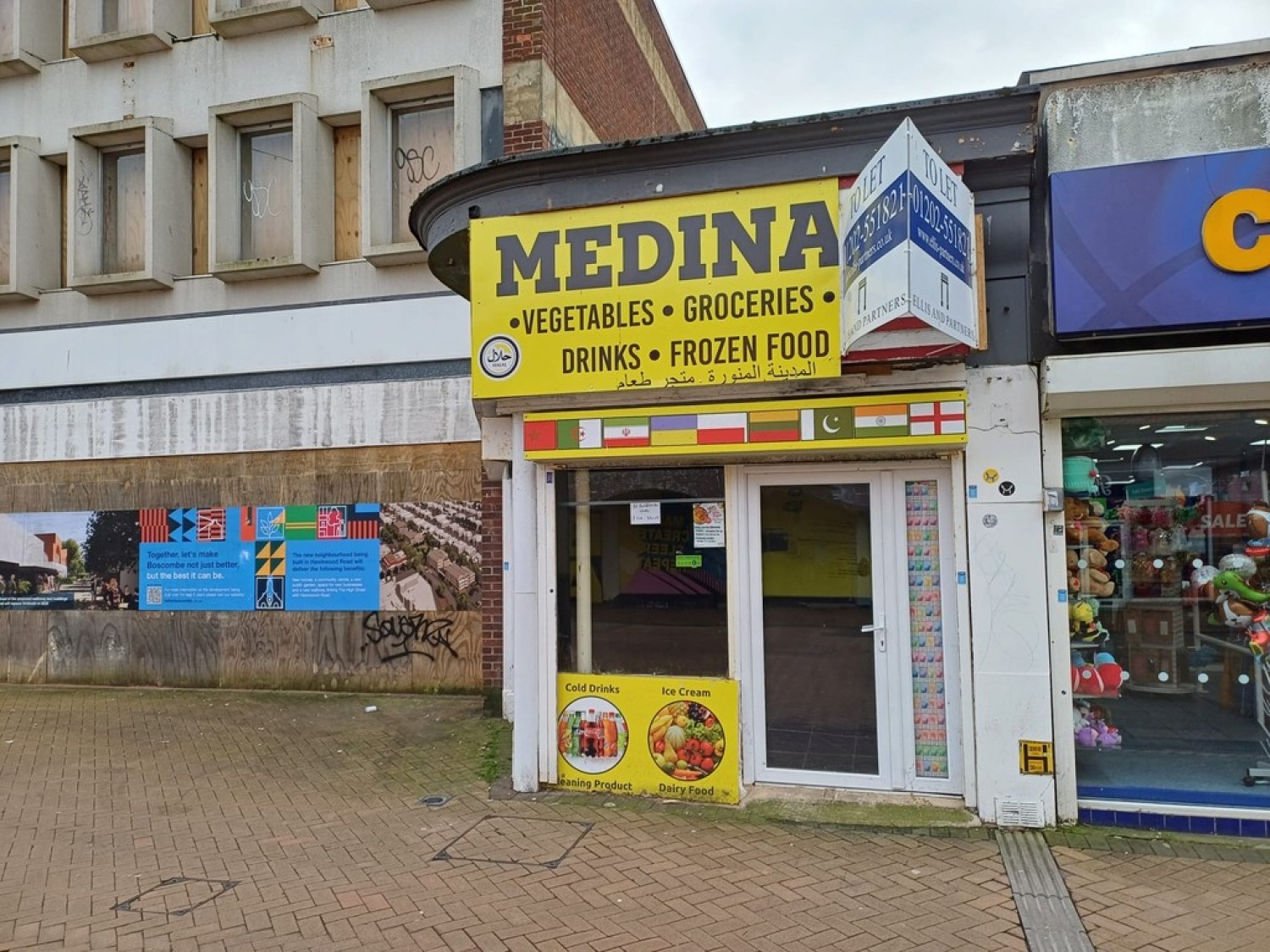 Christchurch Road, Bournemouth