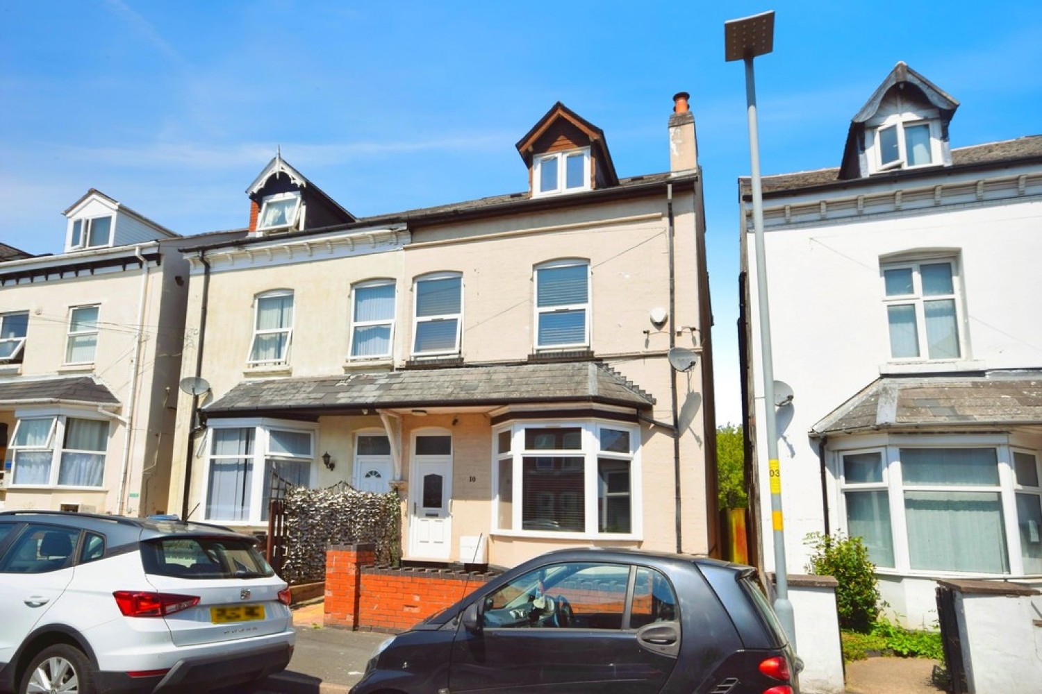 5 bedroom House for Sale Augusta Road, Acocks Green