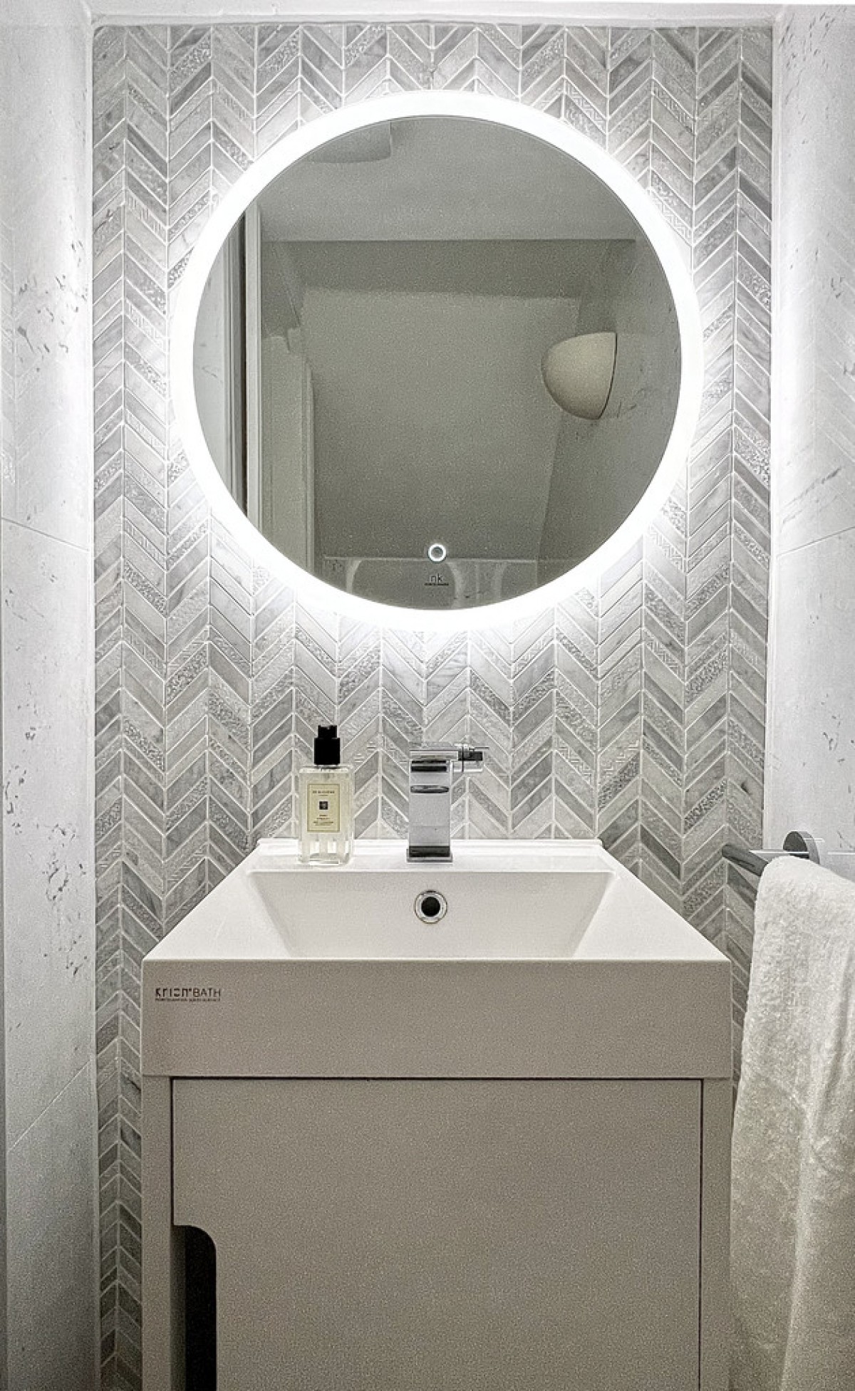 Chestnut Drive, Wanstead, London