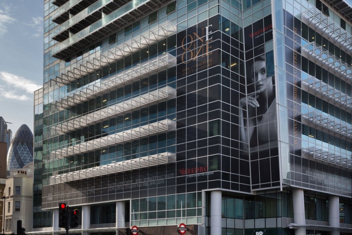 One Commercial Street TO LET