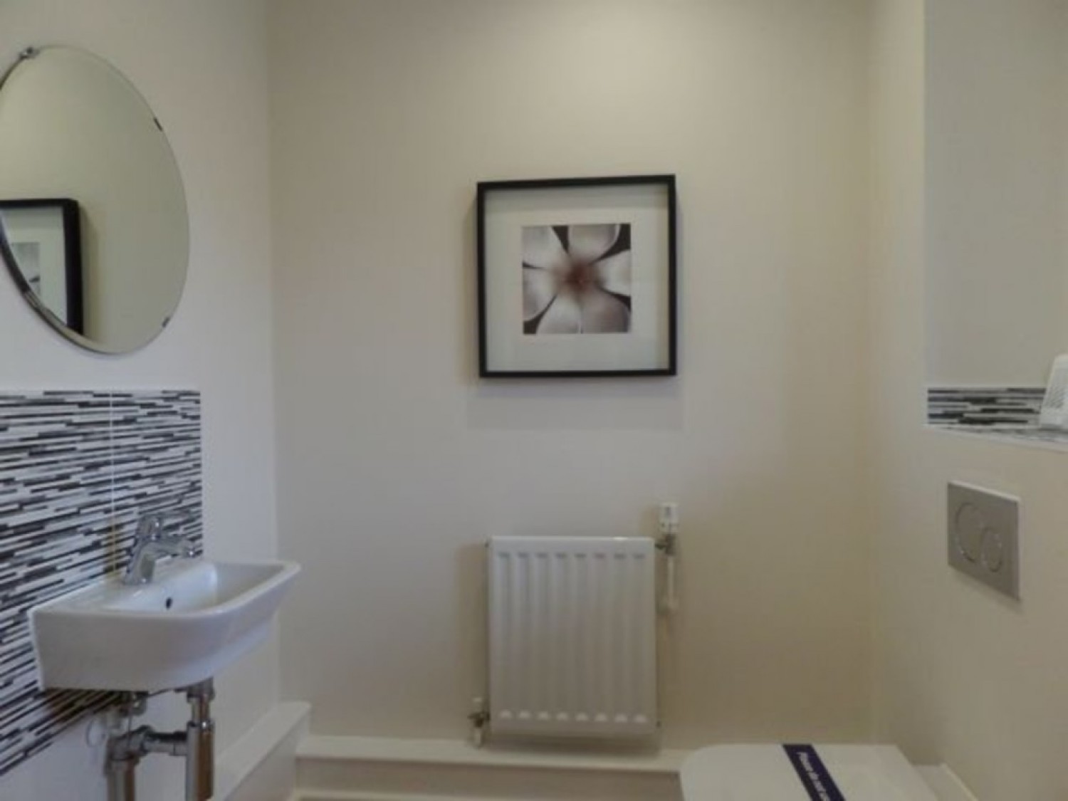 Ginsberg Crescent, Oakgrove, Milton Keynes