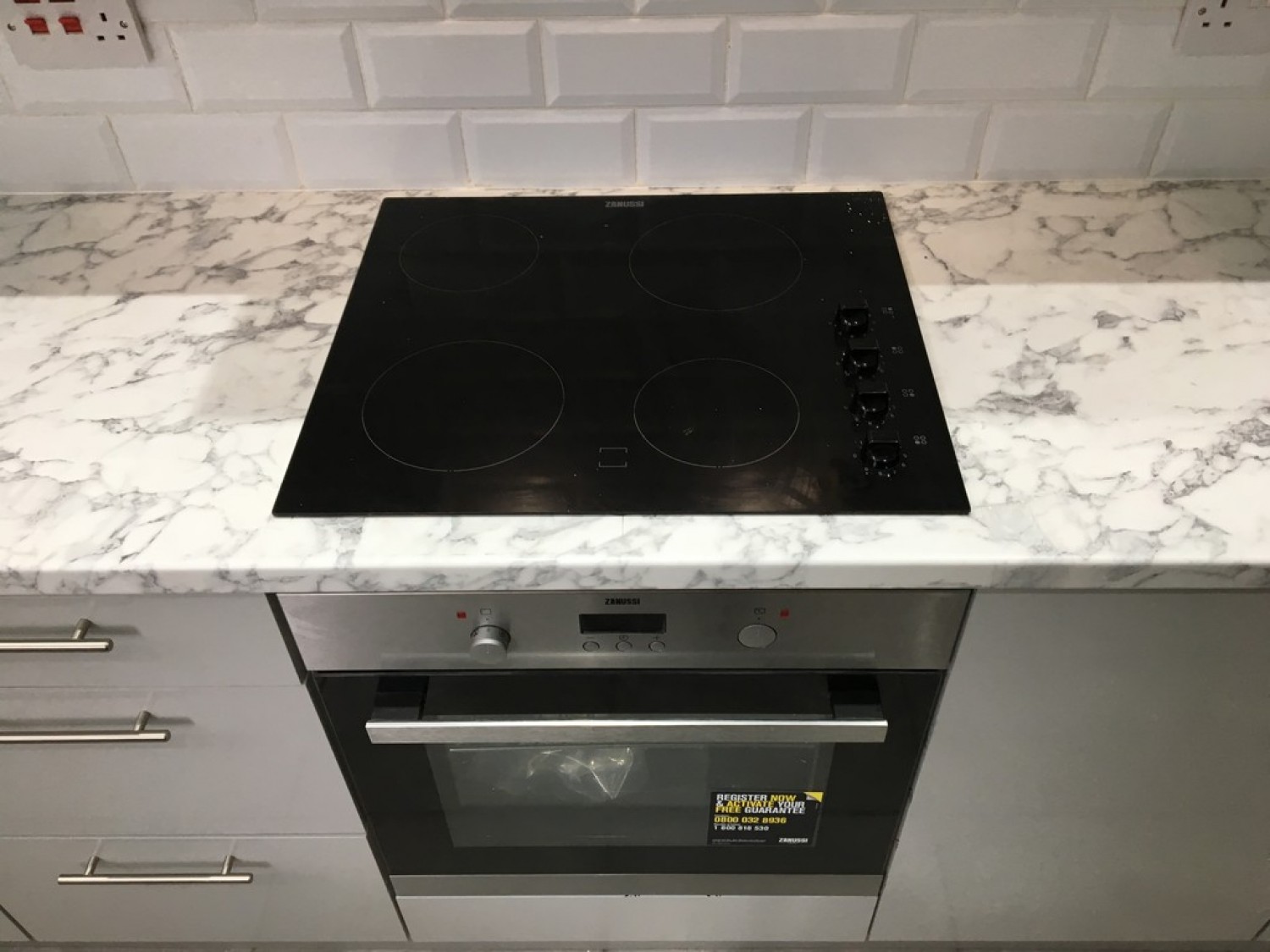 College Drive, Whalley Range