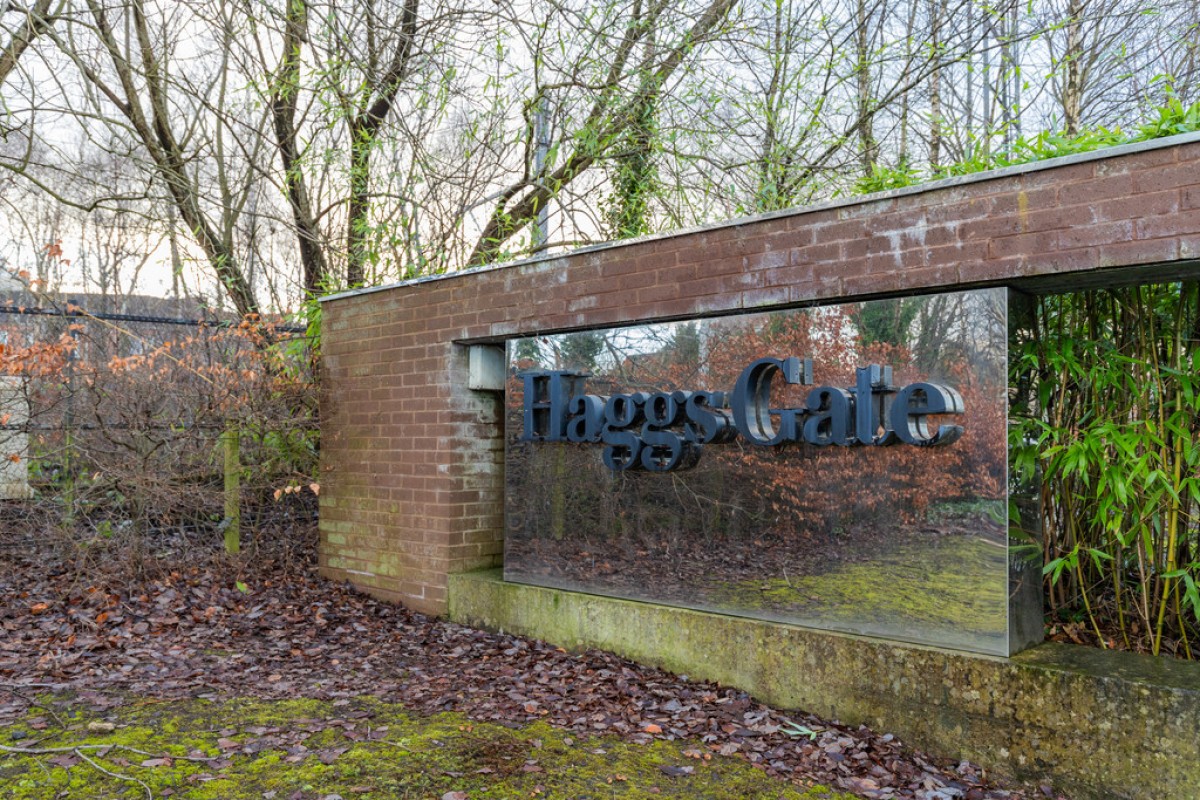 POLLOKSHAWS, HAGGS GATE, G41 4BB - UNFURNISHED