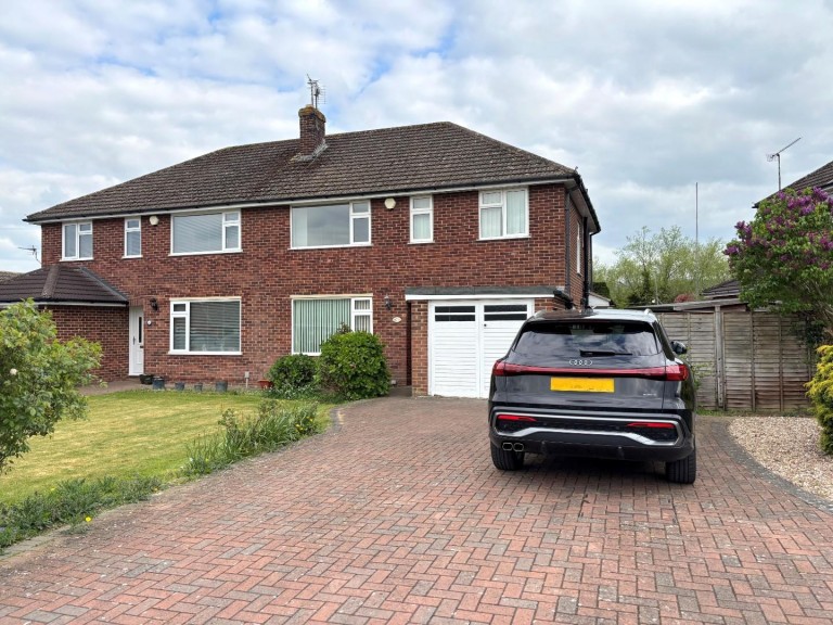 Ashwood Way, Hucclecote, Gloucester