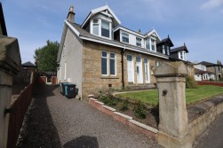 Drumbathie Road, Airdrie, ML6