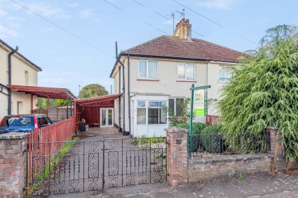 Cambridge Gardens, St Neots, Cambridgeshire