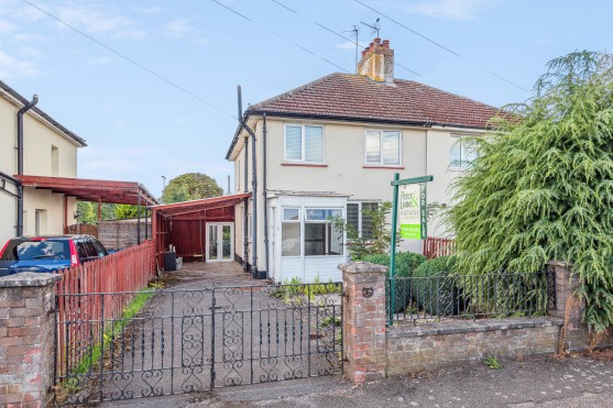 Cambridge Gardens, St Neots, Cambridgeshire