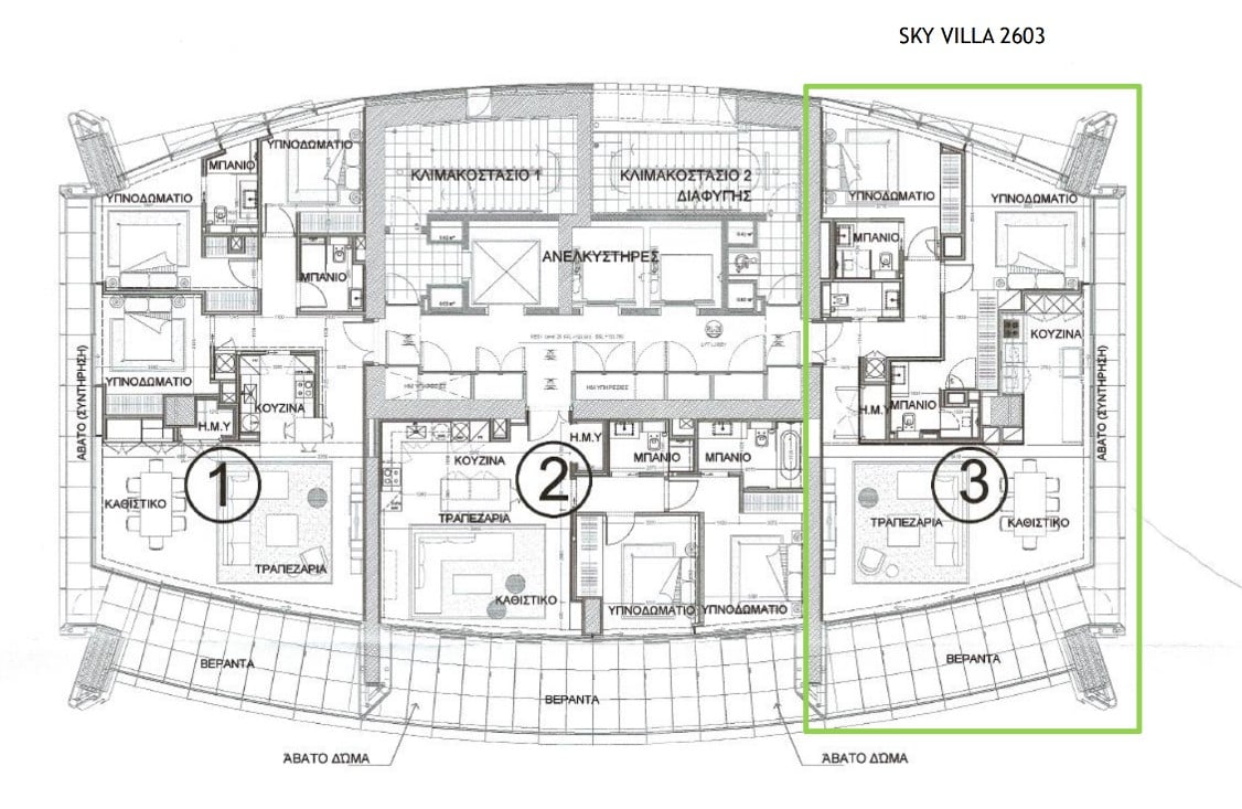 Floorplan for Limassol, Neapolis
