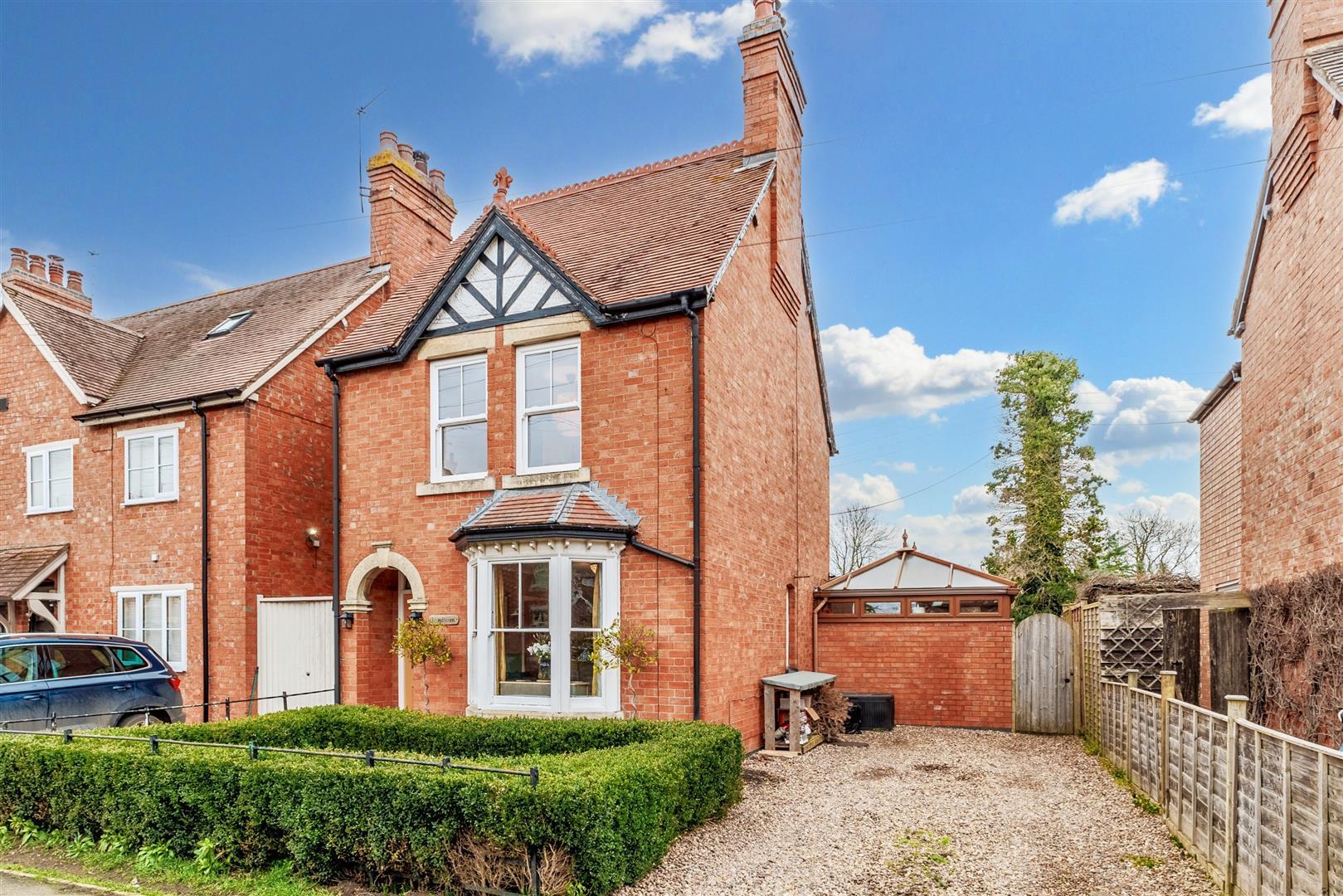 Image of Shinehill Lane, South Littleton, Evesham