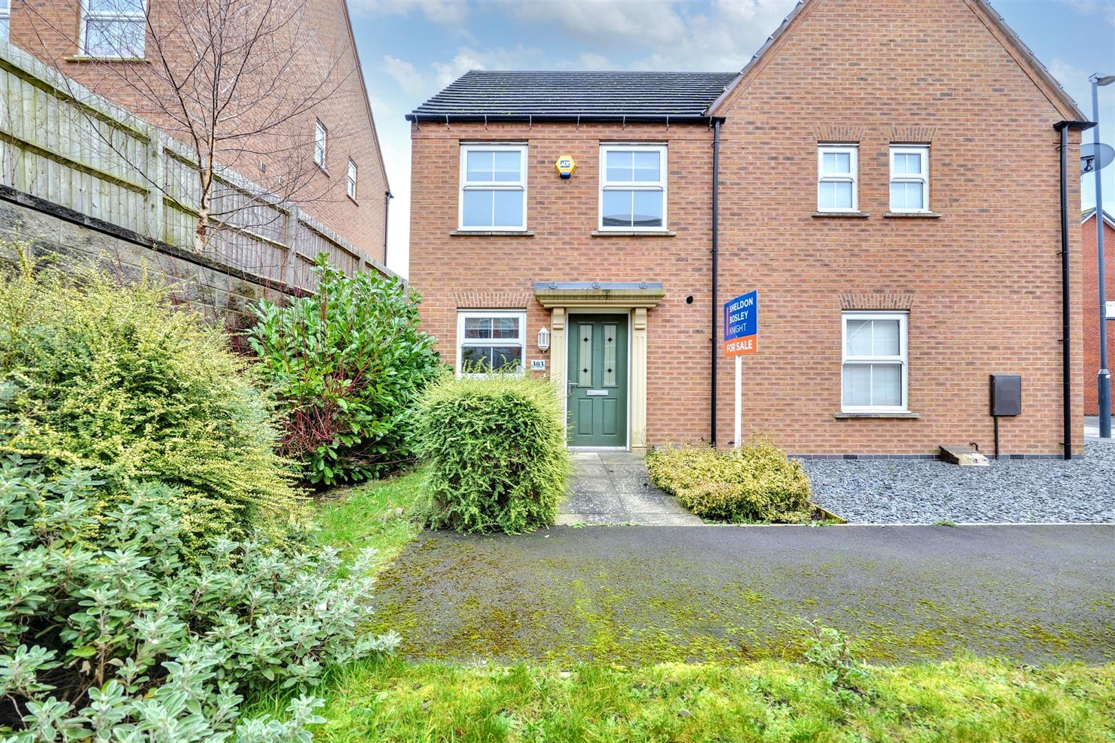 Image of Queen Elizabeth Road, Camp Hill, Nuneaton