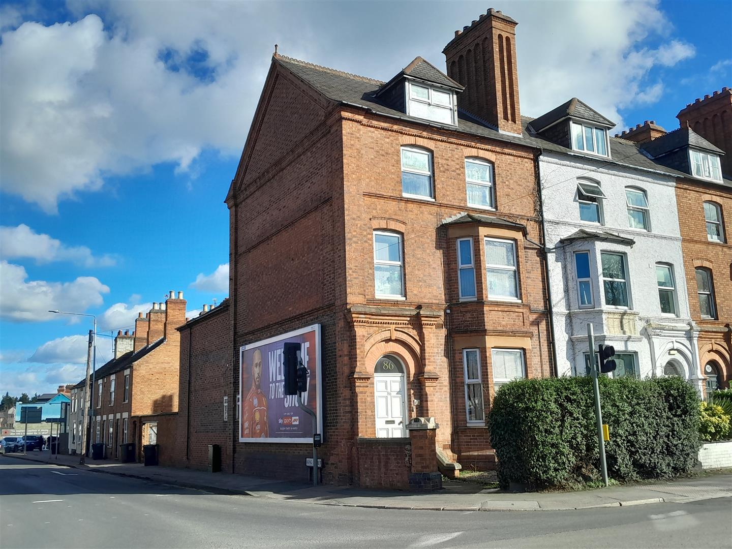 Image of Leicester Road, Loughborough