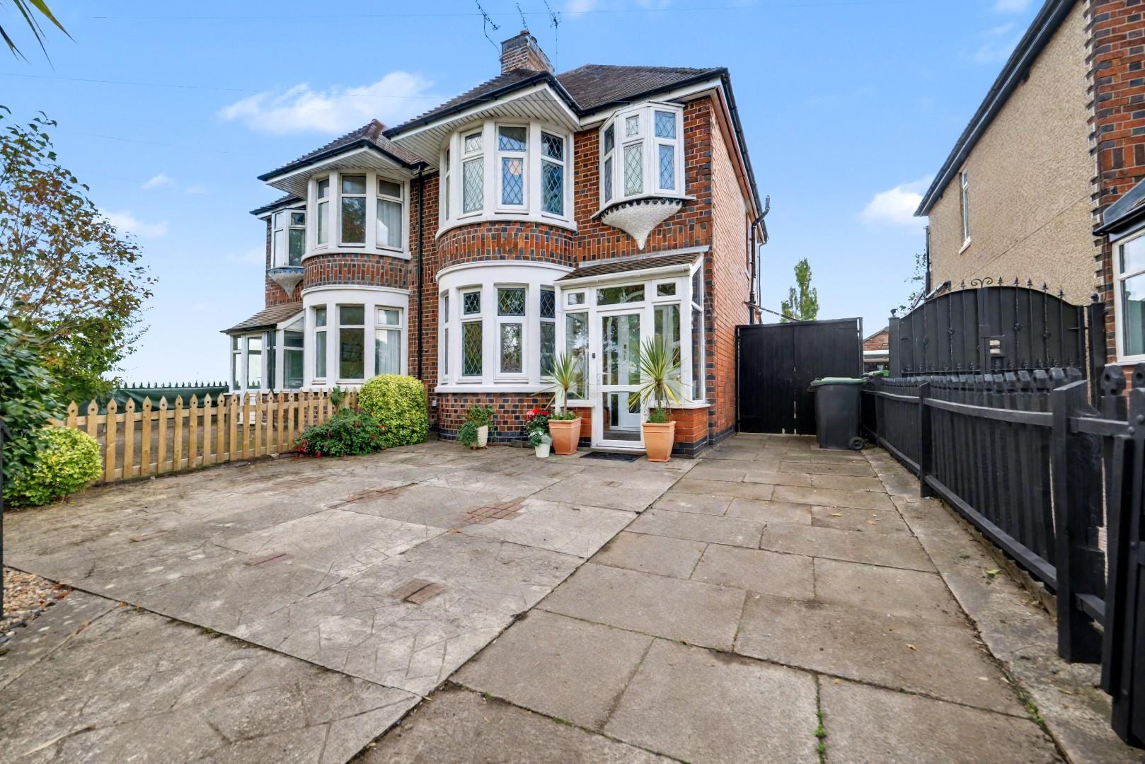 Image of St. Giles Road, Ash Green, Coventry