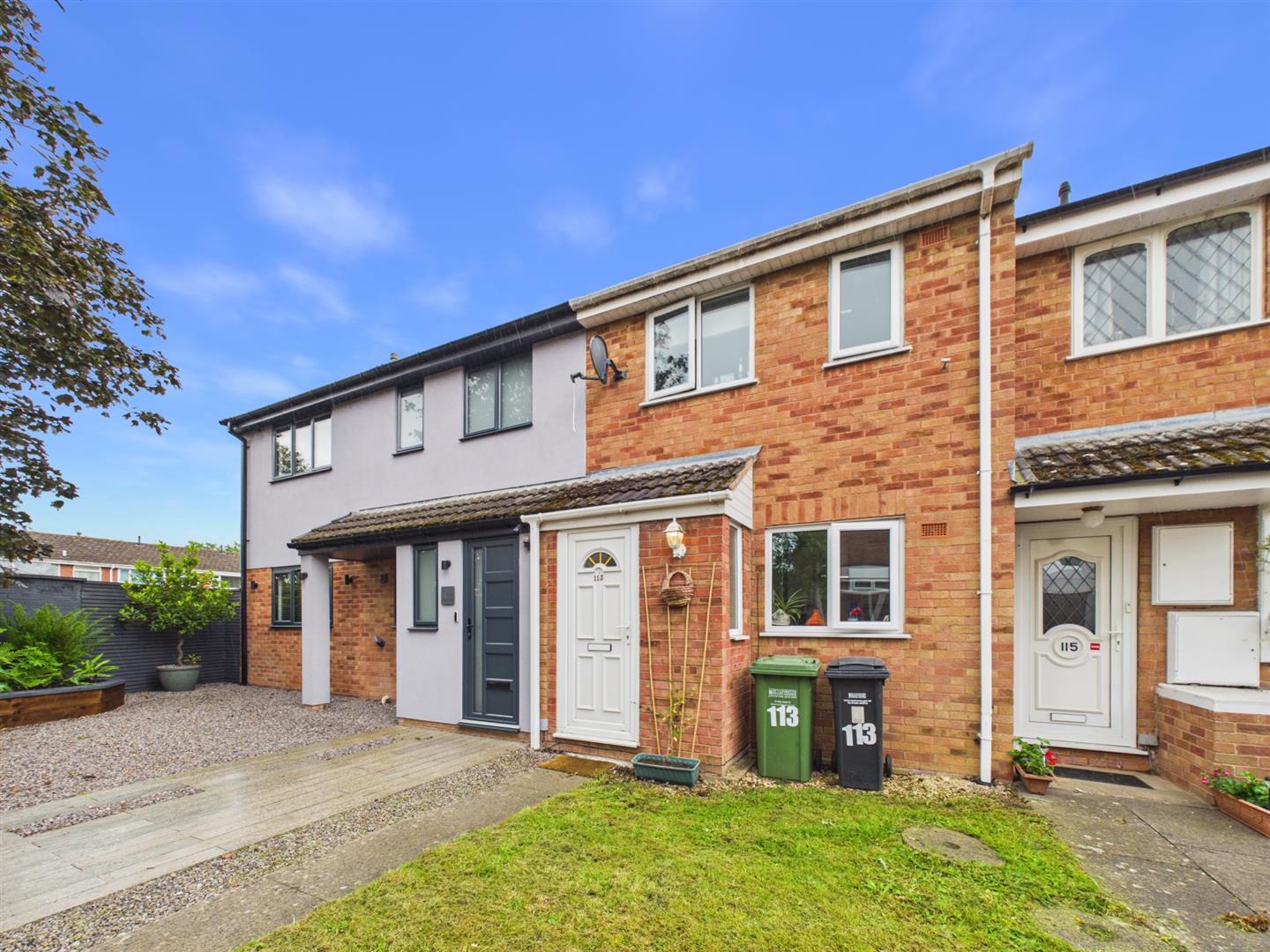 Image of Forest Gate, Evesham