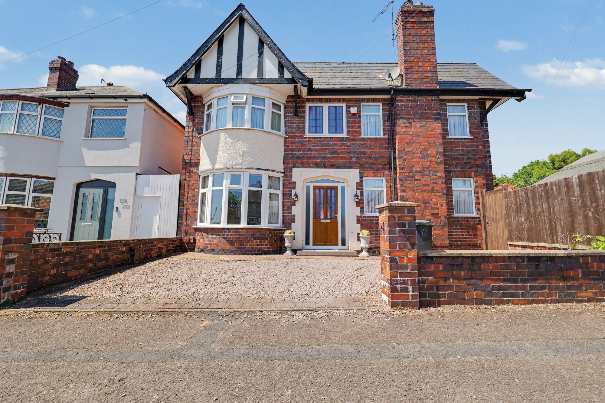 Image of Stanley Drive, Leicester, LE5
