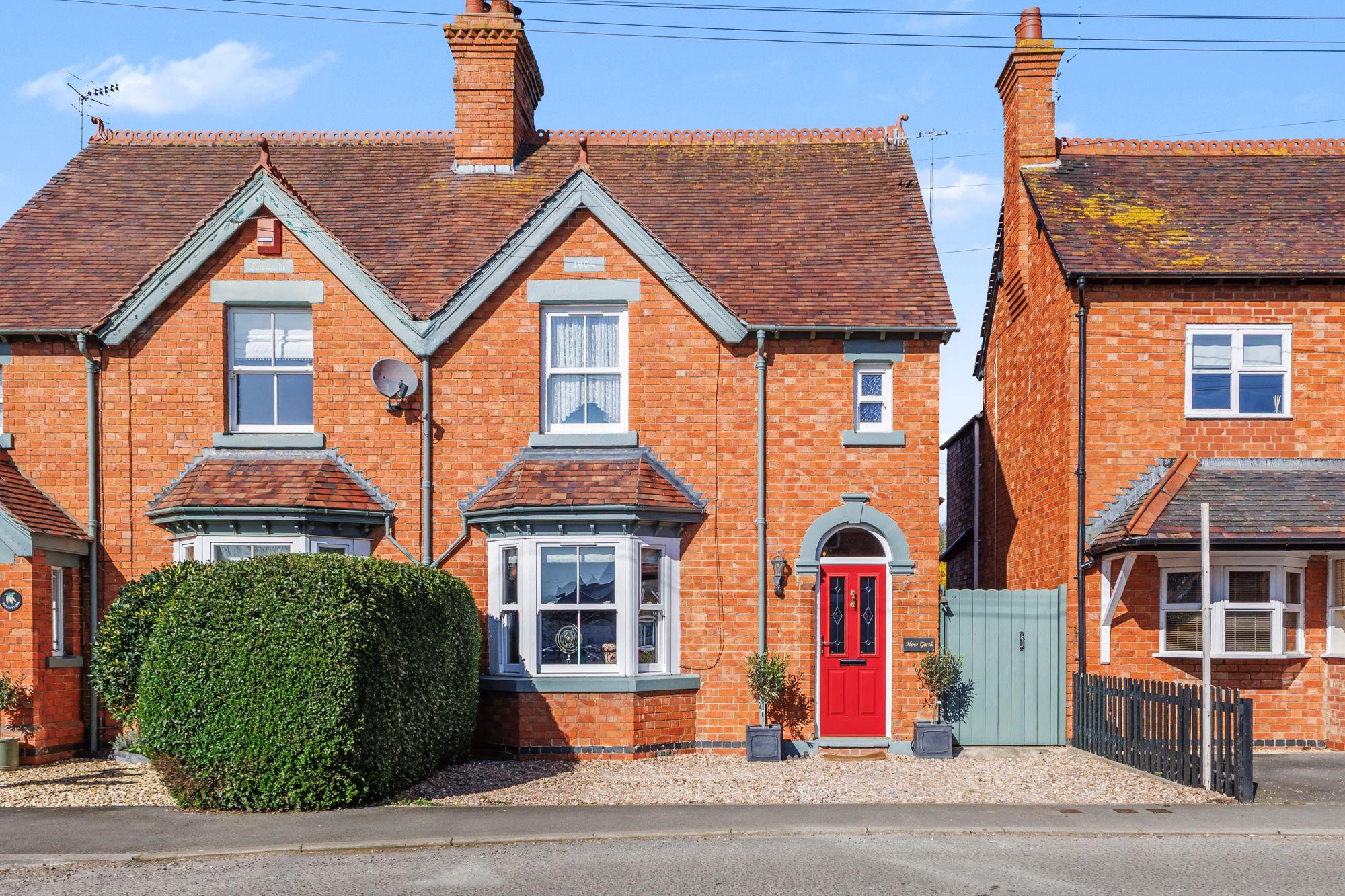 Image of Shinehill Lane, South Littleton, WR11