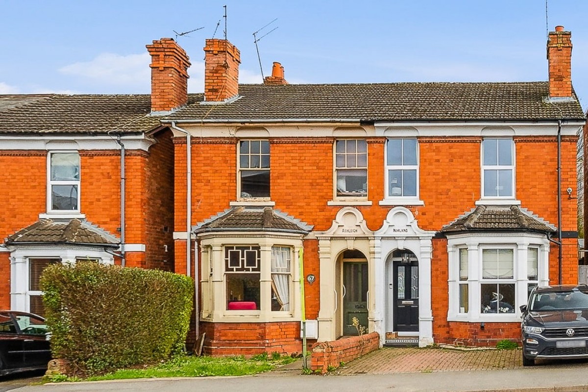 Image for Bath Road, Worcester, WR5 3AB