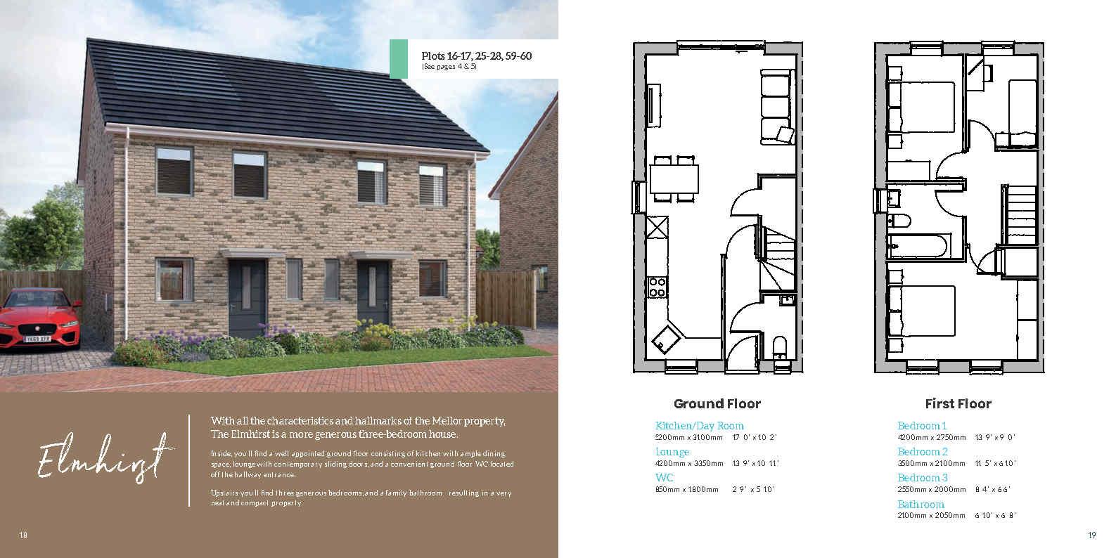 (Plot 26)The Elmhirst,The Folly, Atwick Road, Hornsea