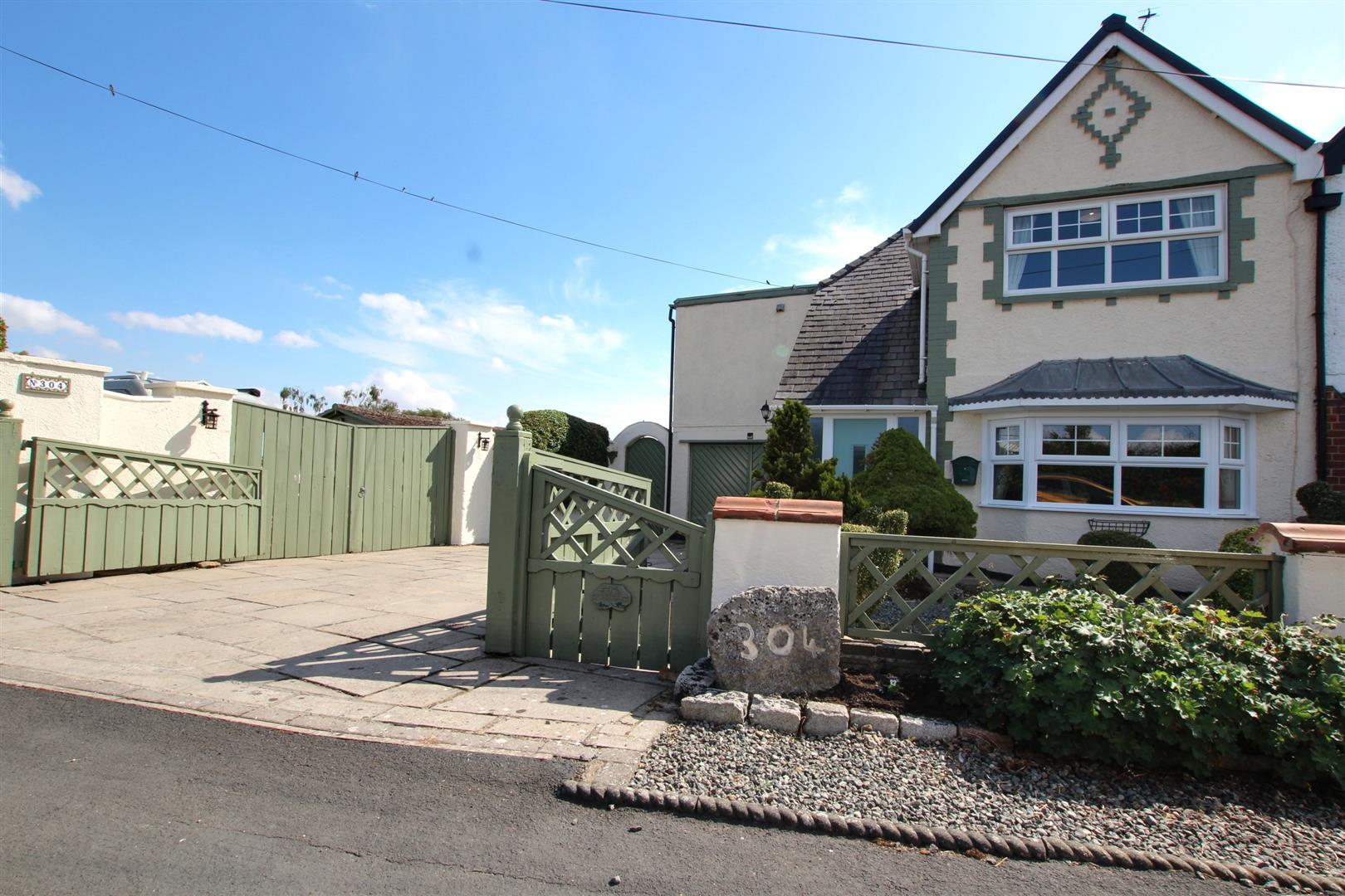 Hull Bridge Road, Beverley