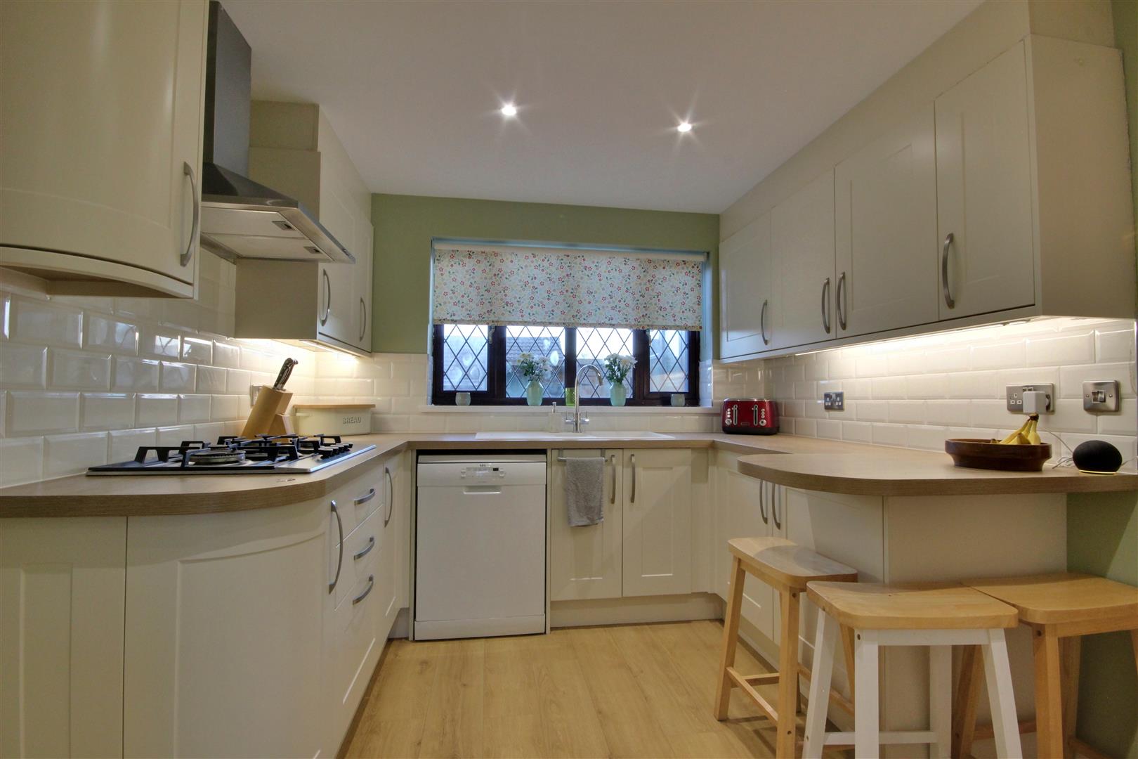 Ash Tree Drive, Leconfield, Beverley