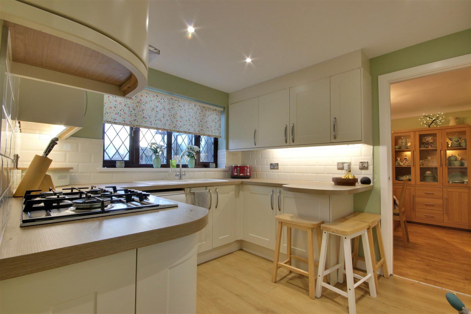 Ash Tree Drive, Leconfield, Beverley