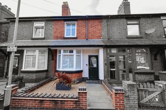 Cherry Street, Tamworth