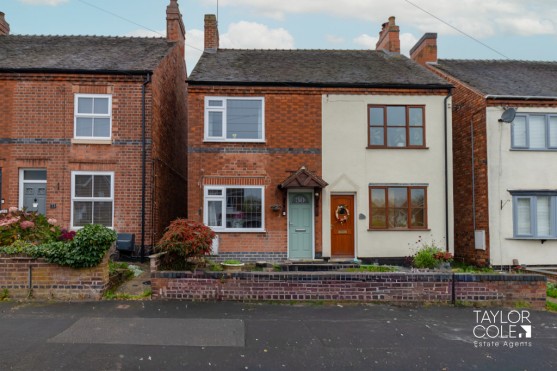 Woodhouse Lane, Tamworth