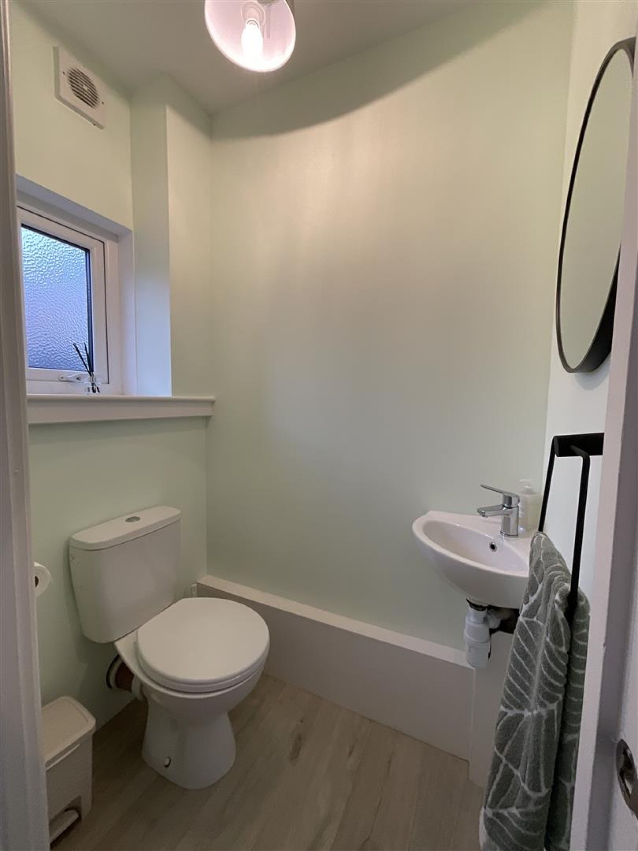 Maes Yr Haf, Ammanford