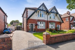 Crompton Way, Bolton, BL2