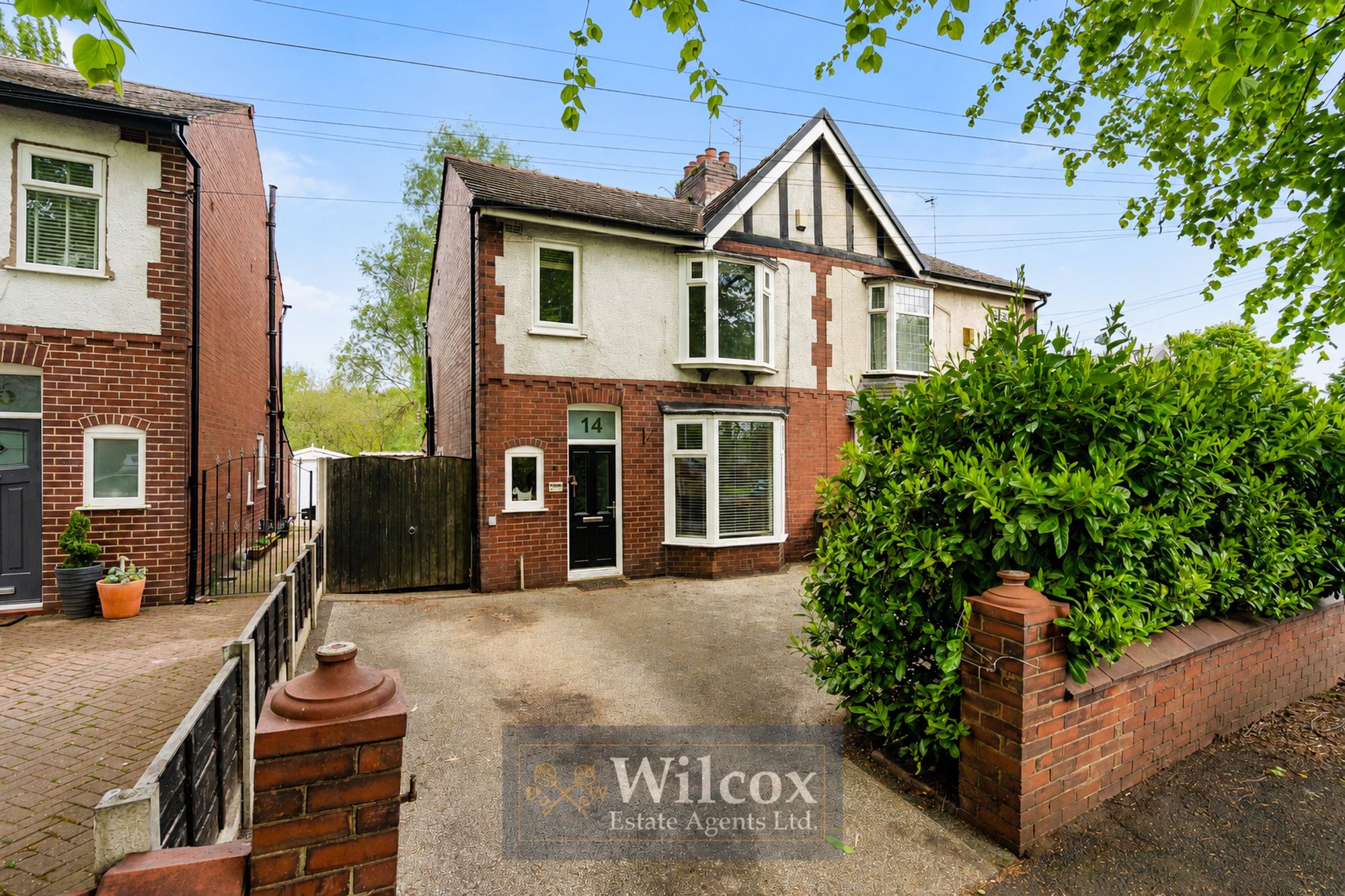 Crompton Way, Bolton, BL2