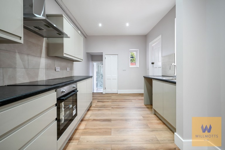 Coombe Lane, London, SW20